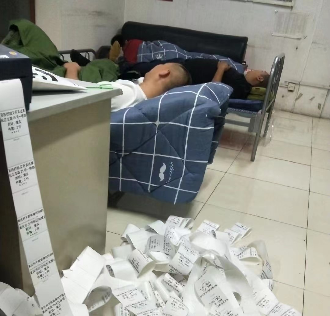 钱柜qg777(中国游)唯一官方网站