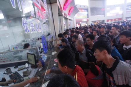 钱柜qg777(中国游)唯一官方网站