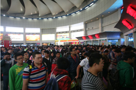 钱柜qg777(中国游)唯一官方网站