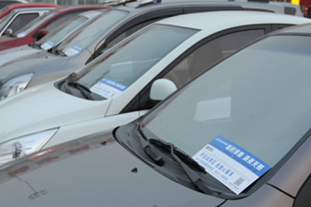 钱柜qg777(中国游)唯一官方网站