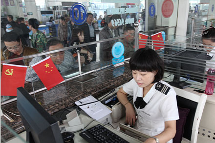 钱柜qg777(中国游)唯一官方网站