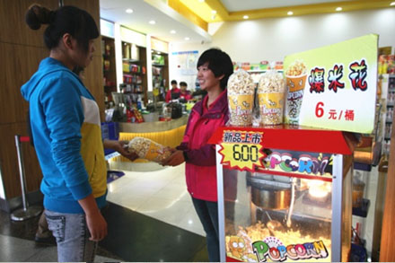 钱柜qg777(中国游)唯一官方网站