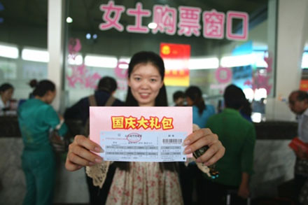 钱柜qg777(中国游)唯一官方网站