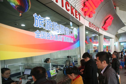 钱柜qg777(中国游)唯一官方网站