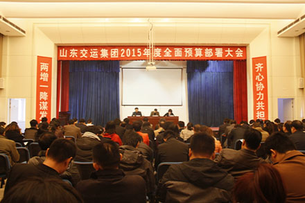 钱柜qg777(中国游)唯一官方网站