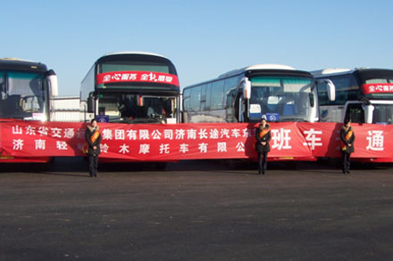 钱柜qg777(中国游)唯一官方网站