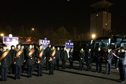 钱柜qg777(中国游)唯一官方网站