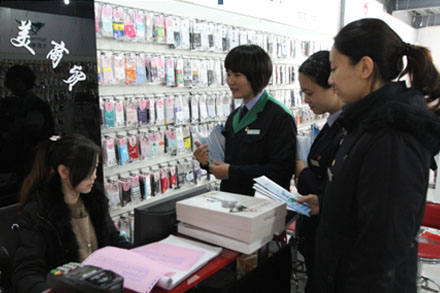 钱柜qg777(中国游)唯一官方网站