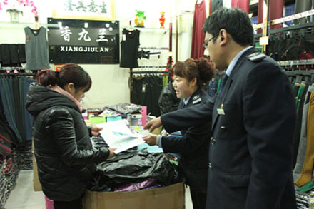 钱柜qg777(中国游)唯一官方网站