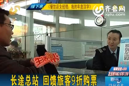 钱柜qg777(中国游)唯一官方网站