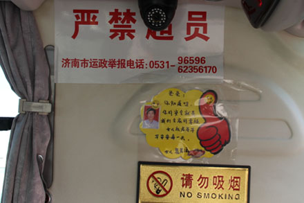 钱柜qg777(中国游)唯一官方网站