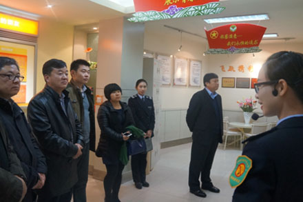 钱柜qg777(中国游)唯一官方网站