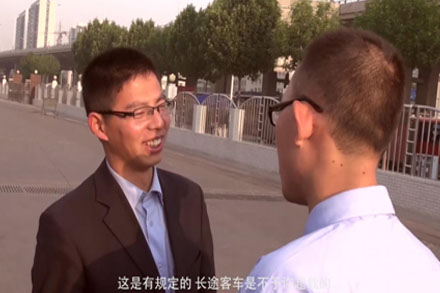 钱柜qg777(中国游)唯一官方网站