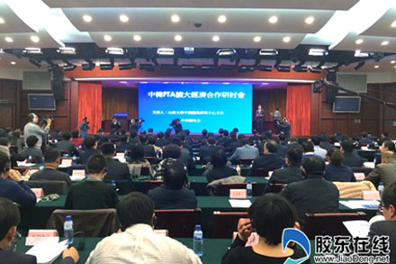 钱柜qg777(中国游)唯一官方网站