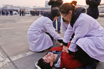 钱柜qg777(中国游)唯一官方网站