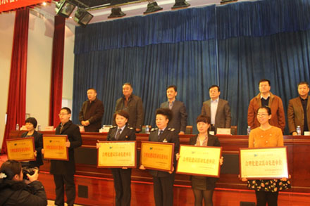 钱柜qg777(中国游)唯一官方网站