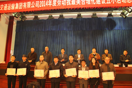 钱柜qg777(中国游)唯一官方网站