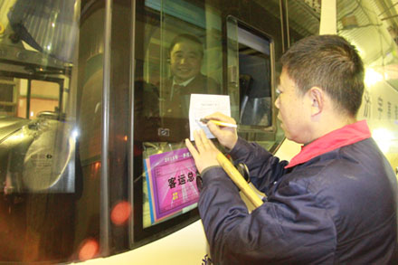 钱柜qg777(中国游)唯一官方网站