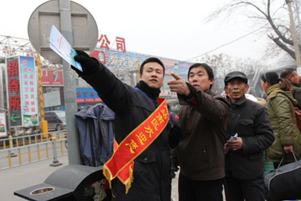 钱柜qg777(中国游)唯一官方网站