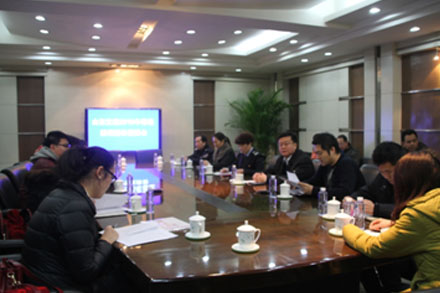 钱柜qg777(中国游)唯一官方网站