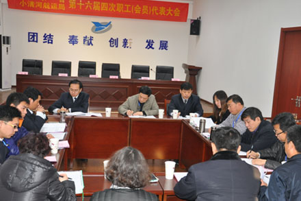 钱柜qg777(中国游)唯一官方网站