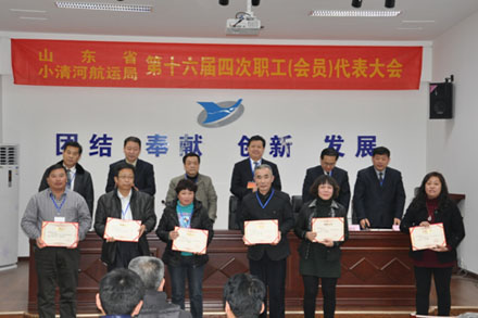 钱柜qg777(中国游)唯一官方网站