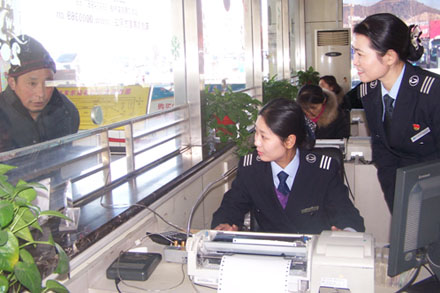 钱柜qg777(中国游)唯一官方网站