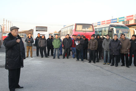 钱柜qg777(中国游)唯一官方网站