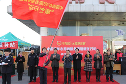 钱柜qg777(中国游)唯一官方网站