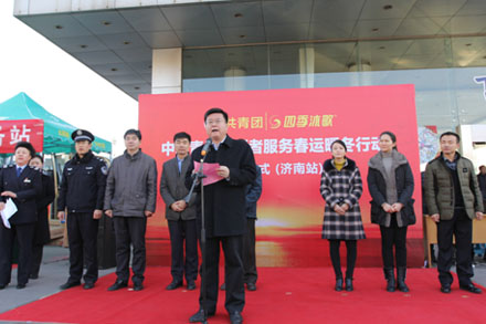 钱柜qg777(中国游)唯一官方网站