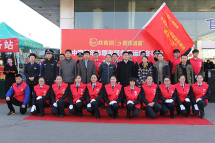 钱柜qg777(中国游)唯一官方网站