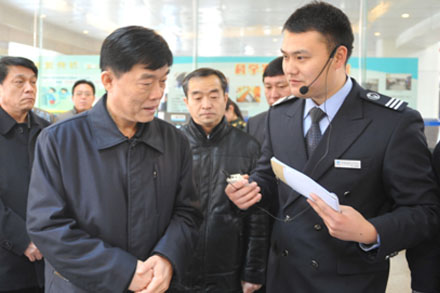 钱柜qg777(中国游)唯一官方网站