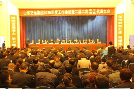 钱柜qg777(中国游)唯一官方网站