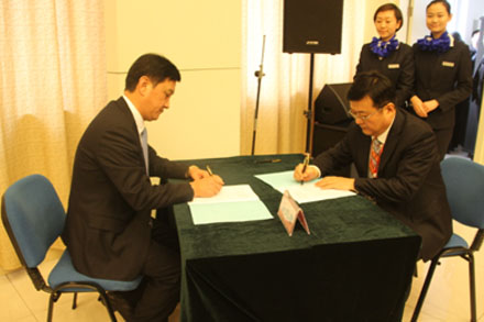 钱柜qg777(中国游)唯一官方网站