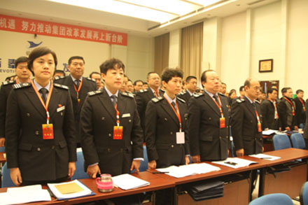 钱柜qg777(中国游)唯一官方网站