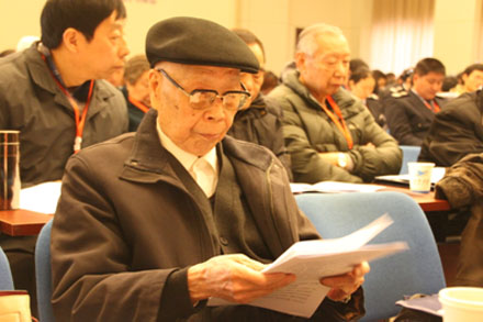 钱柜qg777(中国游)唯一官方网站