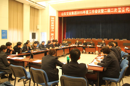 钱柜qg777(中国游)唯一官方网站