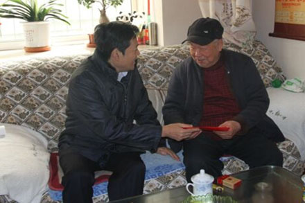 钱柜qg777(中国游)唯一官方网站