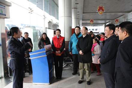 钱柜qg777(中国游)唯一官方网站