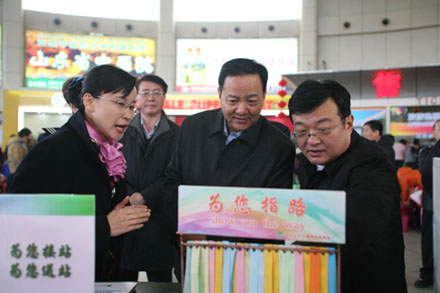 钱柜qg777(中国游)唯一官方网站