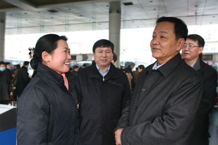 钱柜qg777(中国游)唯一官方网站