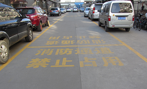 钱柜qg777(中国游)唯一官方网站