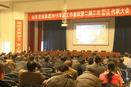 钱柜qg777(中国游)唯一官方网站