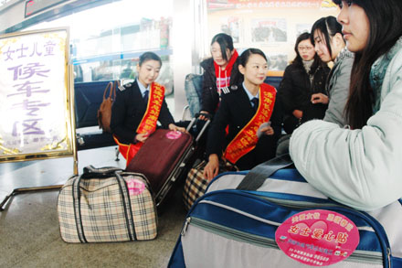 钱柜qg777(中国游)唯一官方网站