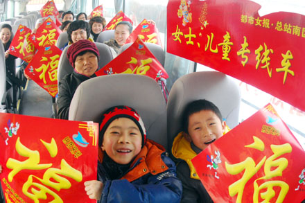 钱柜qg777(中国游)唯一官方网站