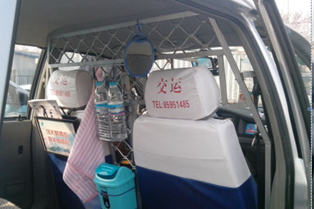 钱柜qg777(中国游)唯一官方网站