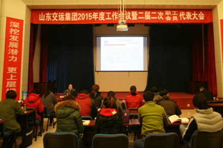 钱柜qg777(中国游)唯一官方网站