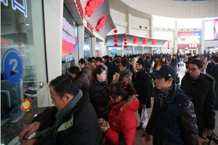 钱柜qg777(中国游)唯一官方网站