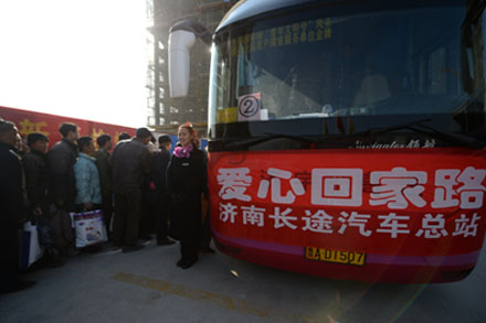 钱柜qg777(中国游)唯一官方网站