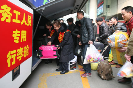 钱柜qg777(中国游)唯一官方网站